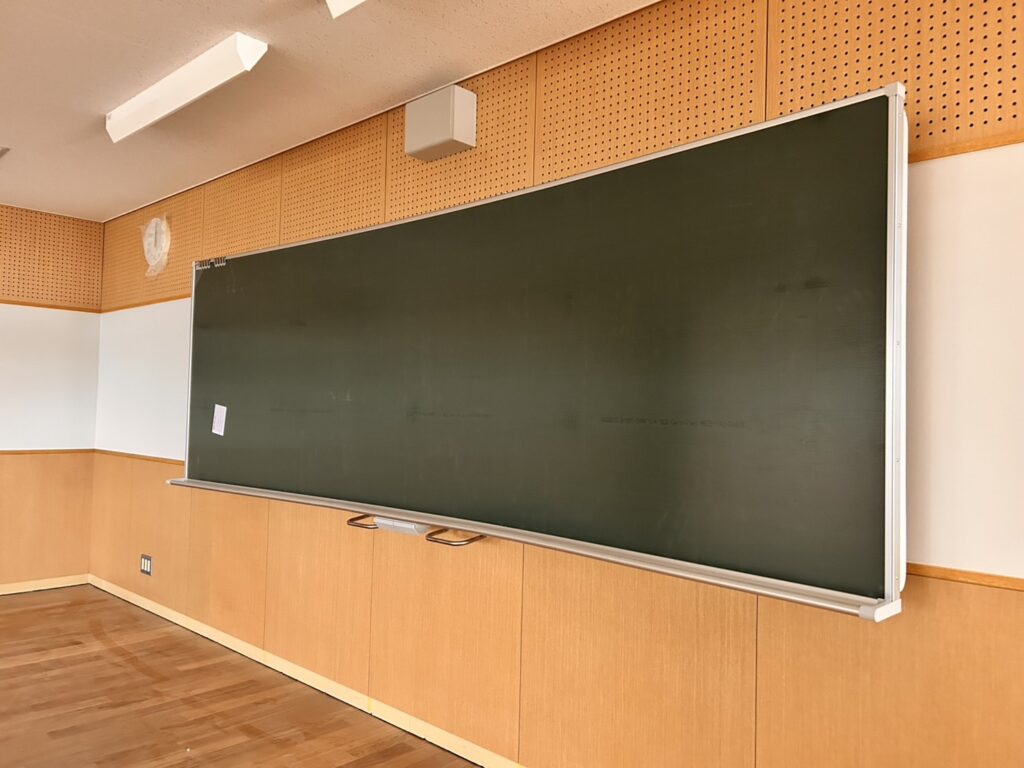 黒板設置後