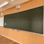 黒板設置後
