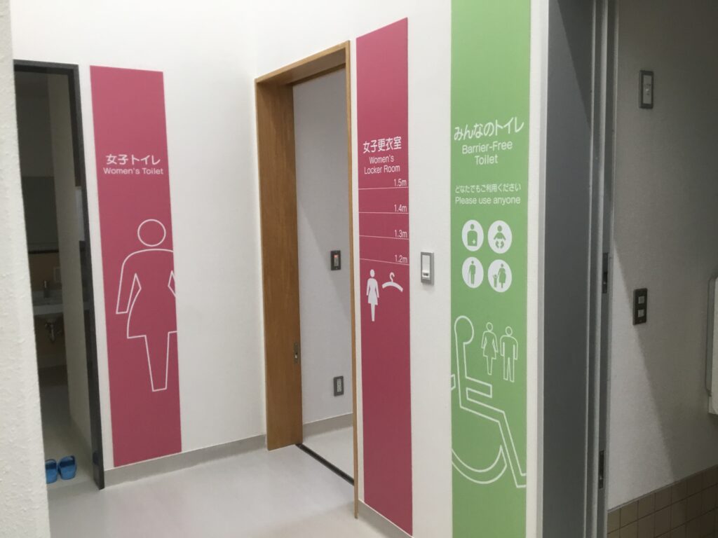 女子トイレのサイン