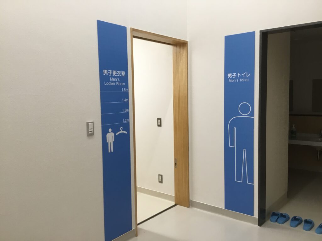 男子トイレのサイン