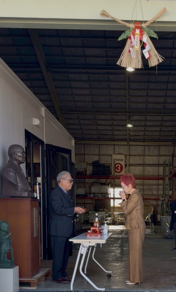 会長、社長、お屠蘇の儀