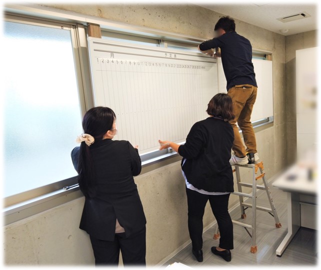 【新人体験レポ】ホワイトボードを納入して来た!