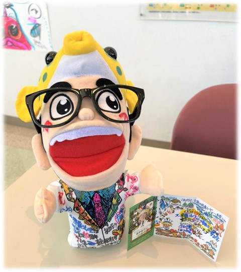【新人レポ】さかなクンの講演会に行ってきた!🐟