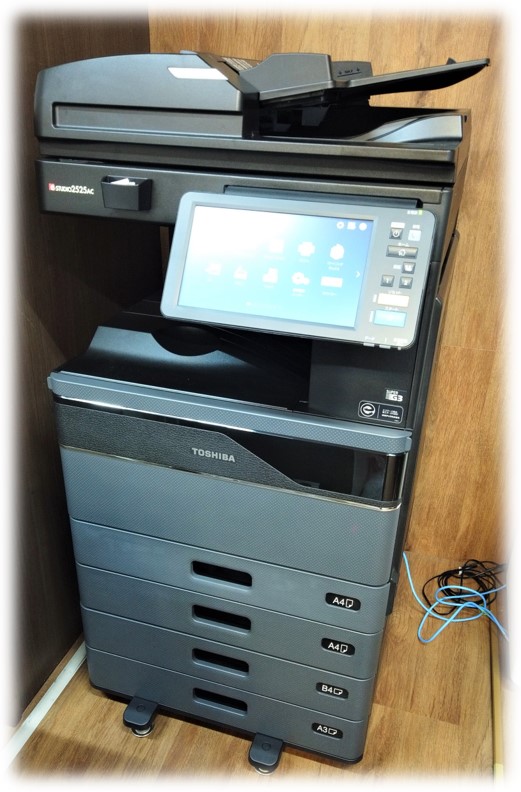 東芝テック　複合機(e-STUDIO2525AC)
