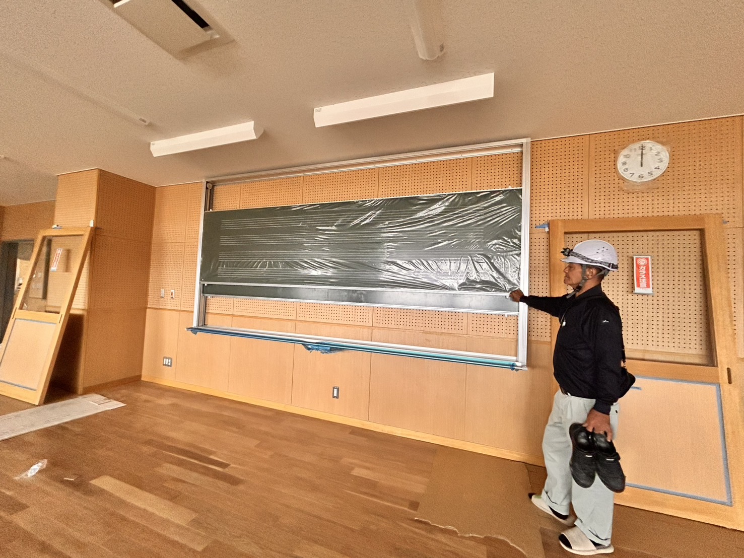黒板の設置